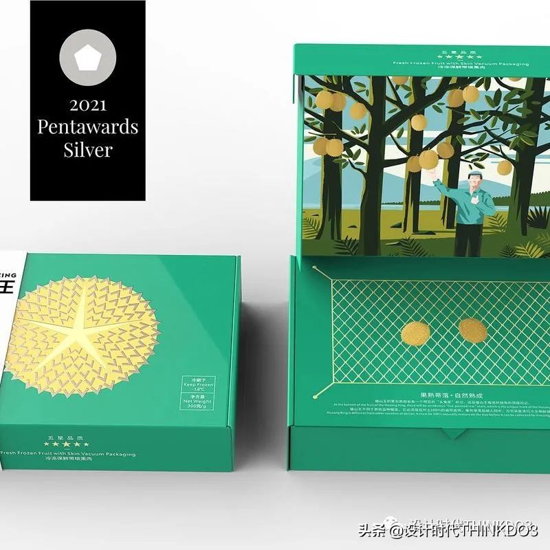 设计界的奥斯卡大奖,设计包装的世界大奖