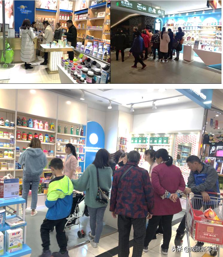 社群营销裂变获客,社群营销创业有什么收益