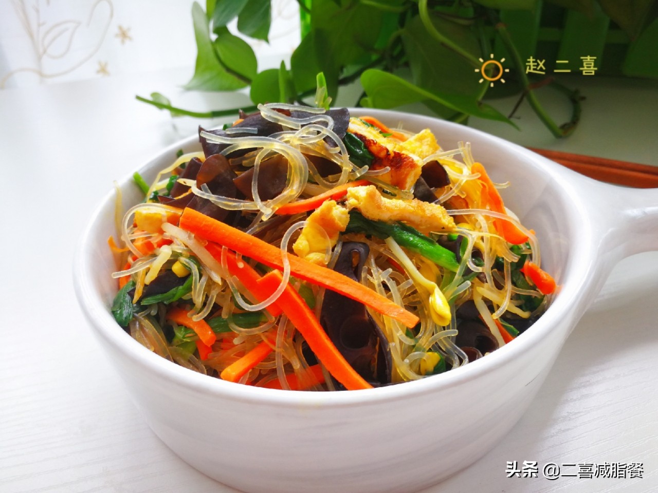 韭菜怎么做可以减肥,韭菜怎么做减肥效果最好