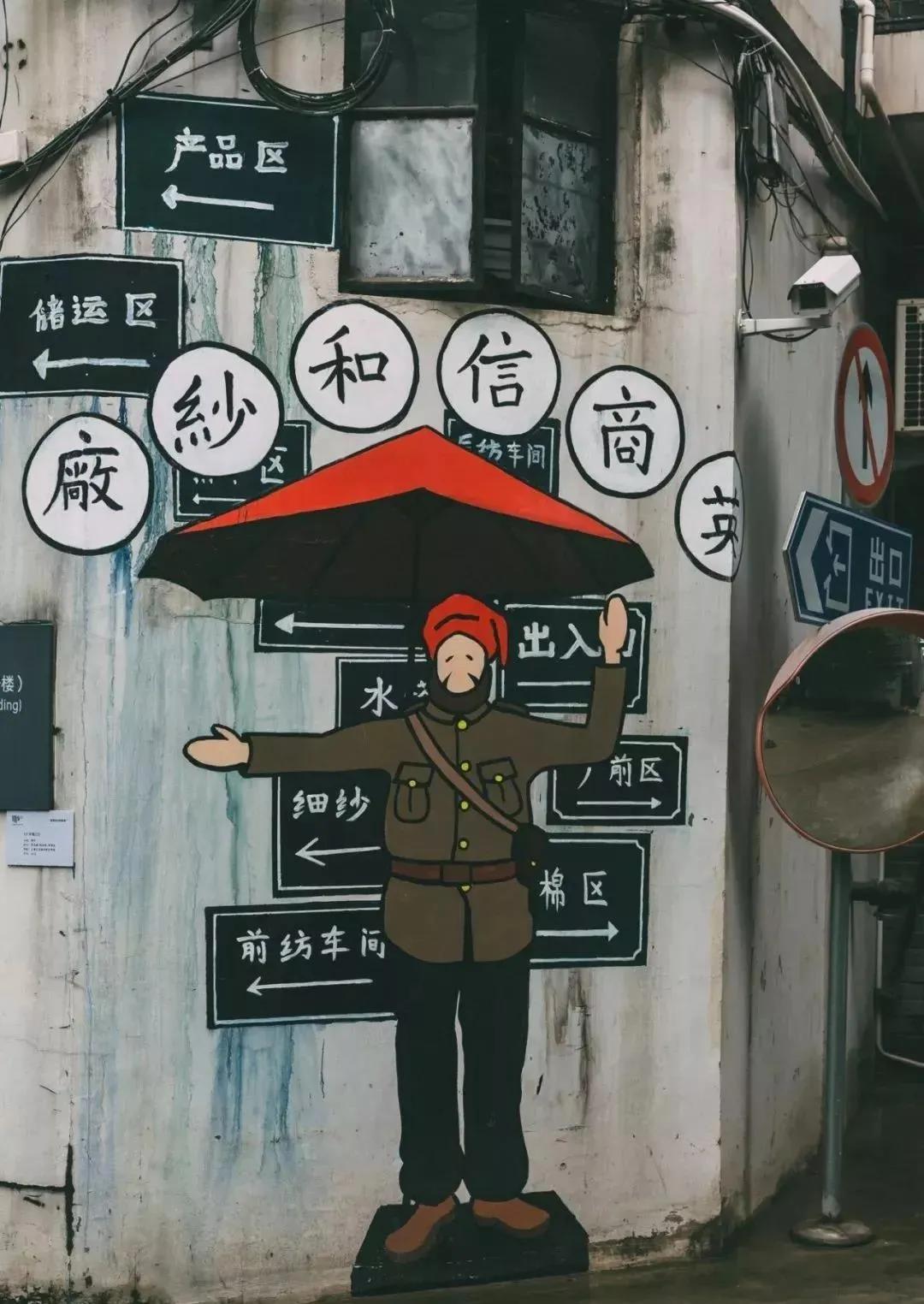 大魔都网红拍照圣地,适合拍照打卡的网红地