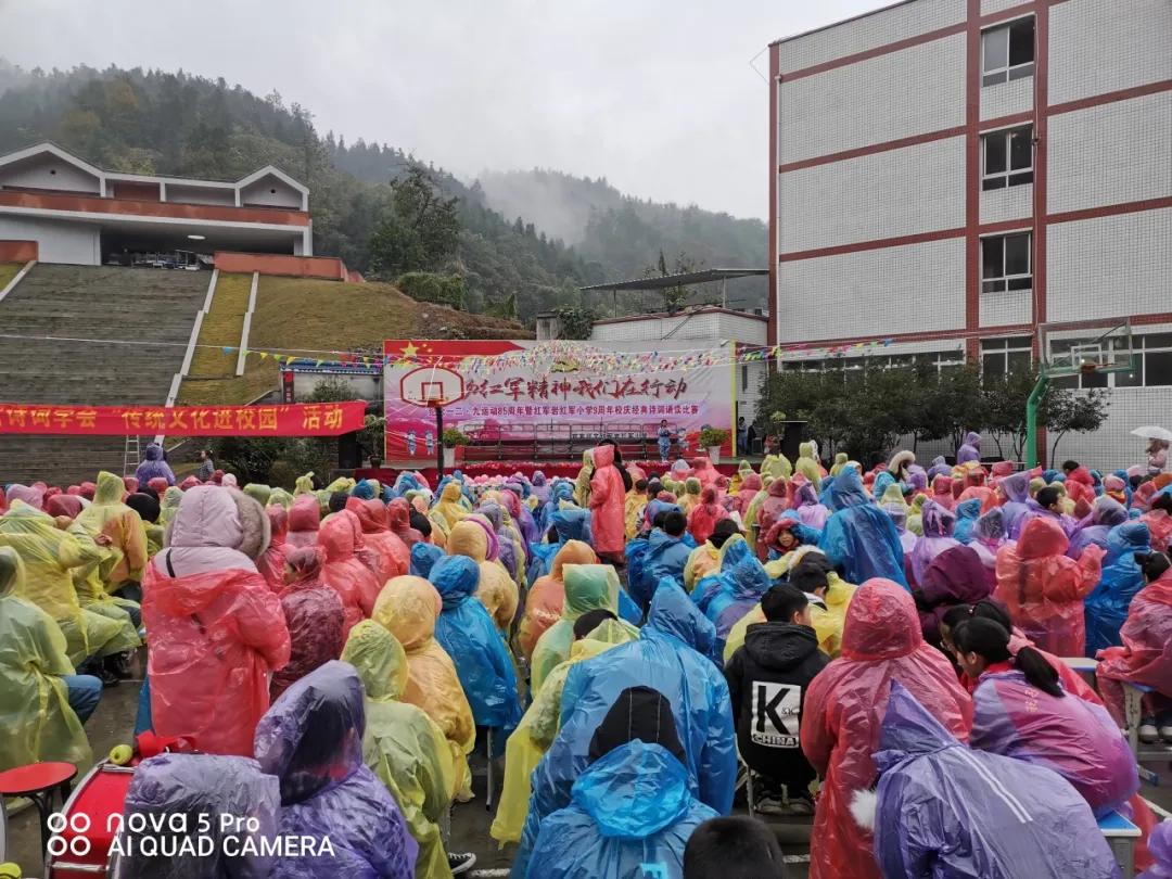 兴文有哪些好的学校,兴文中学母校