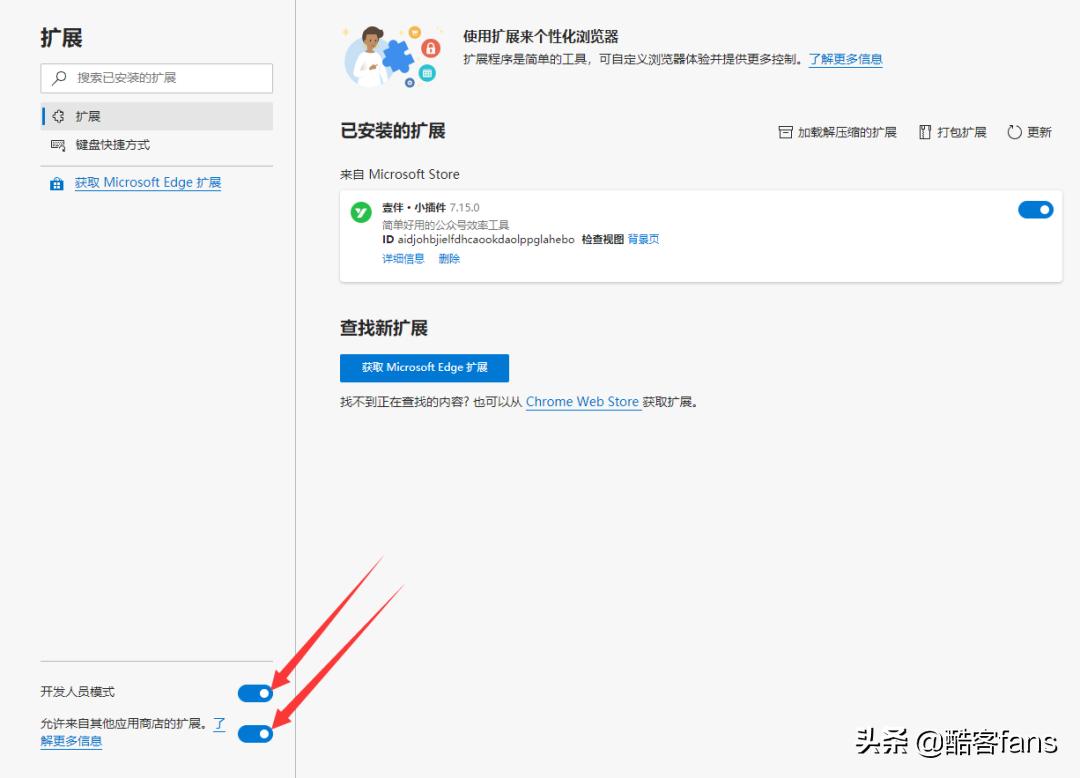 怎么才能提高百度网盘的速度,怎么提高百度网盘下载速度