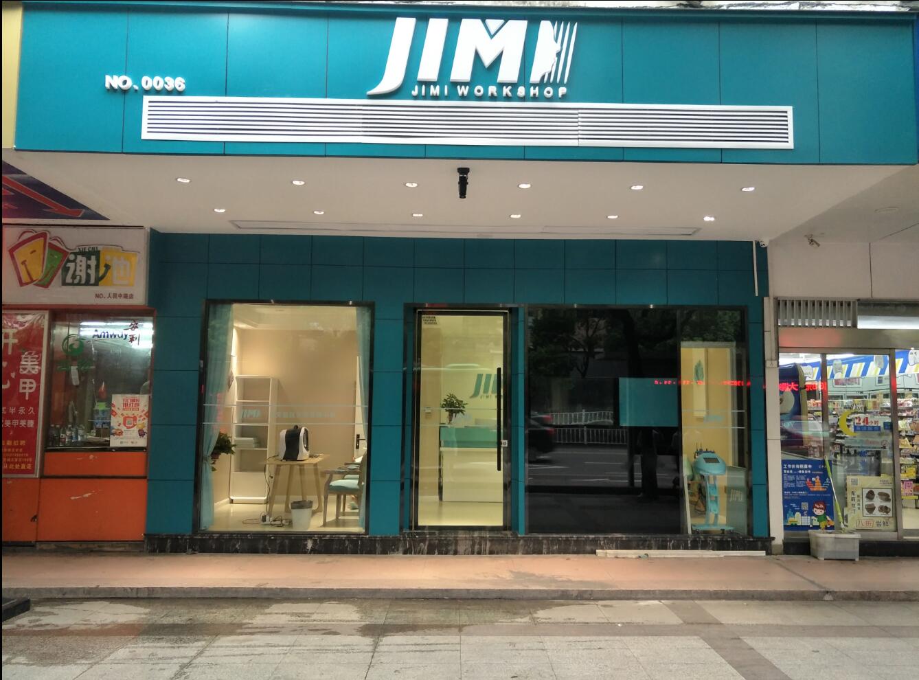 一些亲测有效的方法,亲测有效立竿见影