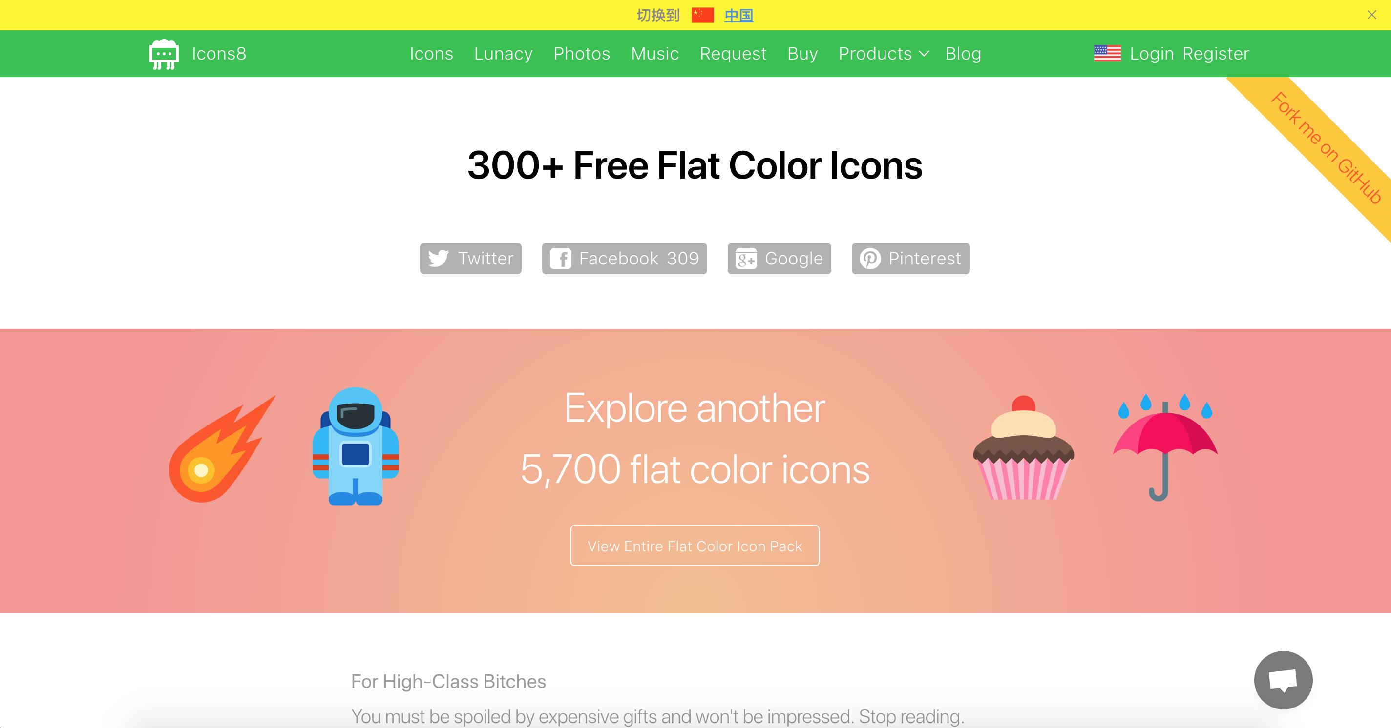 设计干货优秀logo设计欣赏,设计干货logo