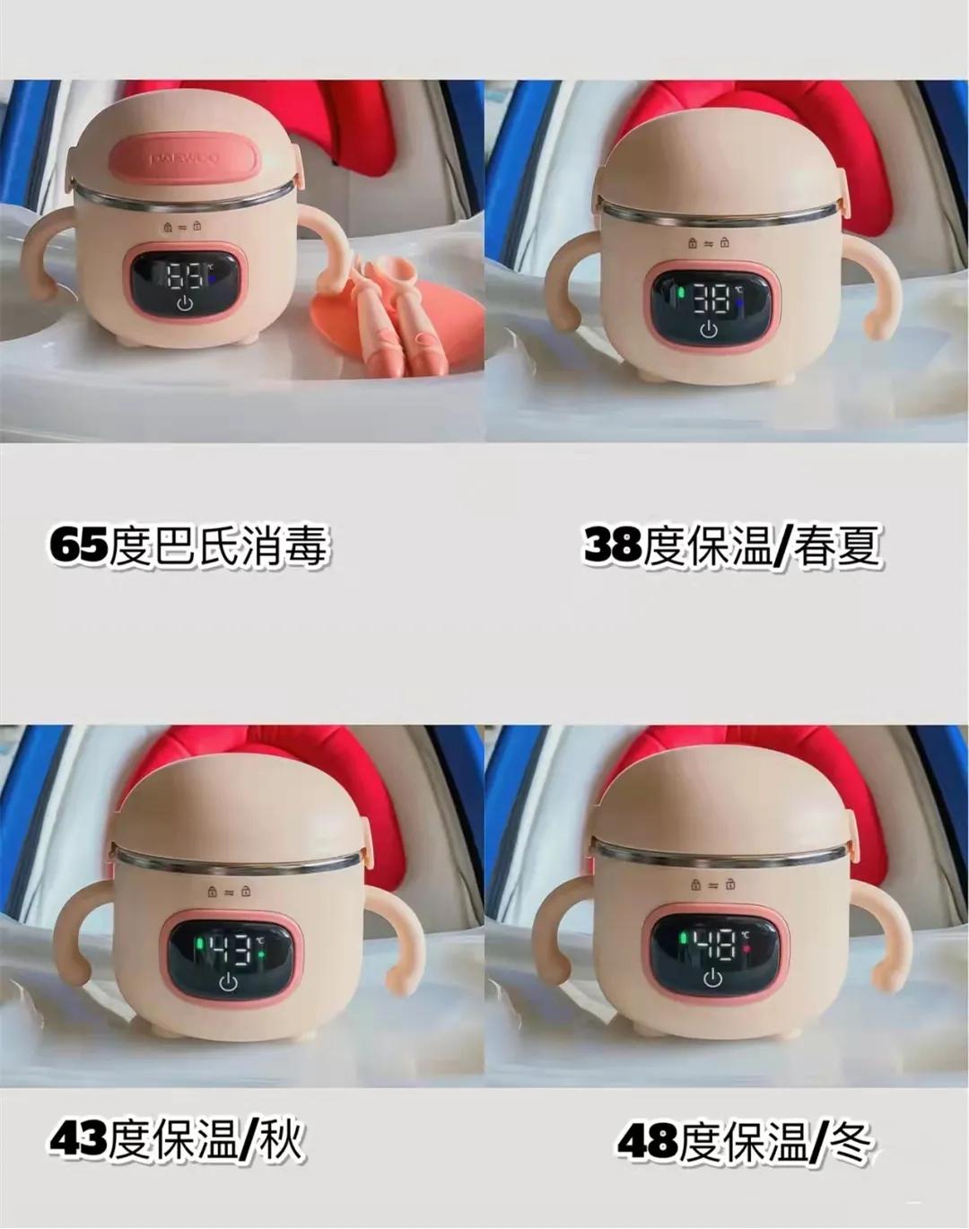 宝宝吃饭慢有啥保温的碗,宝宝需要用恒温碗吃饭吗