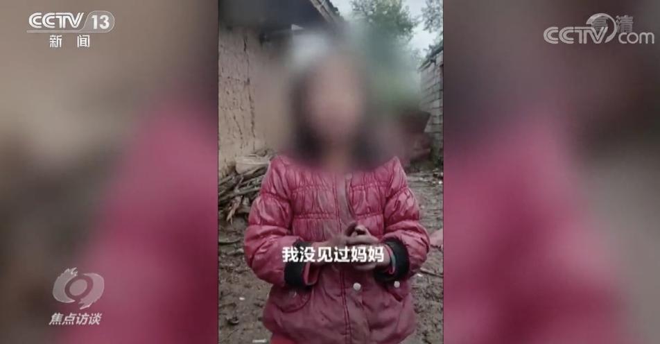 靠眼泪就能赚钱,靠眼泪发家致富