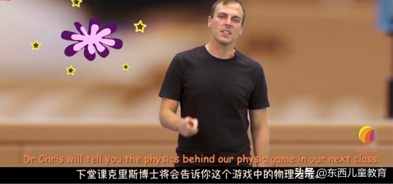 扎克伯格给女儿的科学英文,扎克伯格给孩子的启蒙课