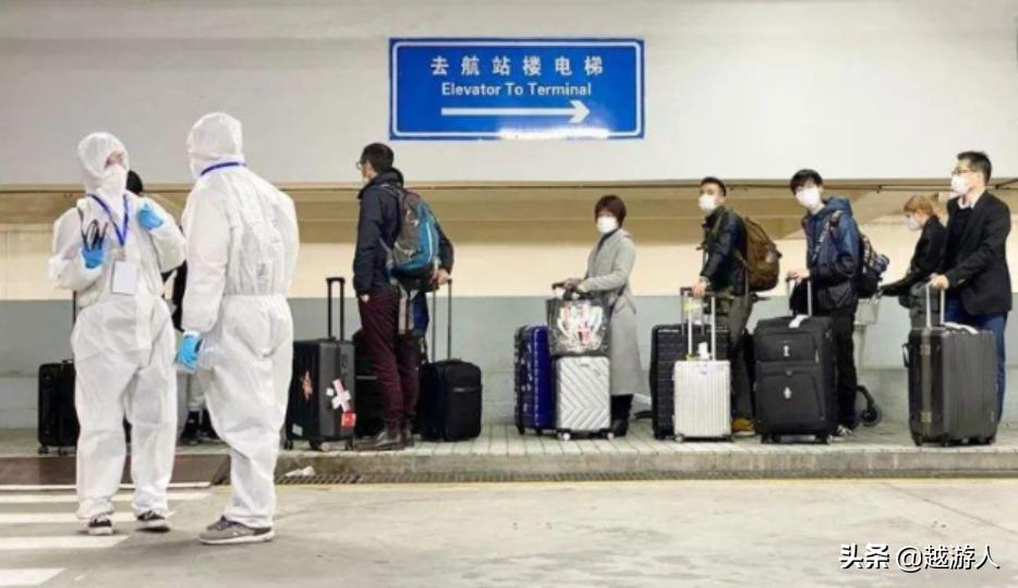 回国流程及规定在哪里了解,海外回国最新总流程一览