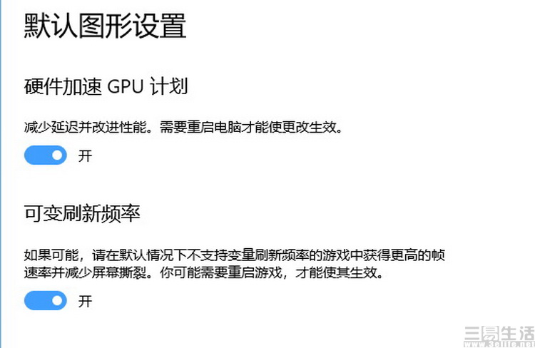 在微软,在微软更新windows10可以吗
