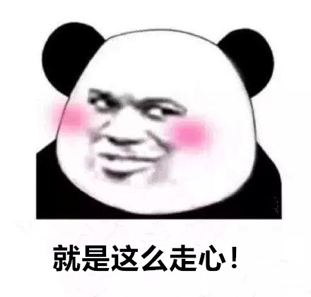 xdg青橘氨基酸洗面奶配方,xdg青橘氨基酸净润洁面乳