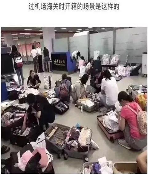 新电商法对代购有什么影响,电商代购新法