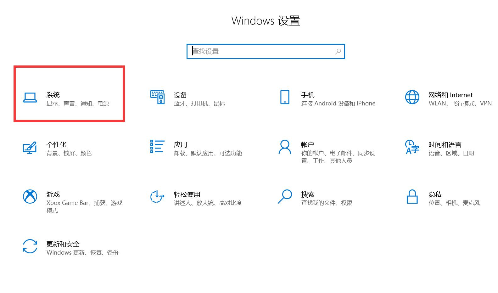 c盘红了求真正的解决方法,系统盘c盘红了