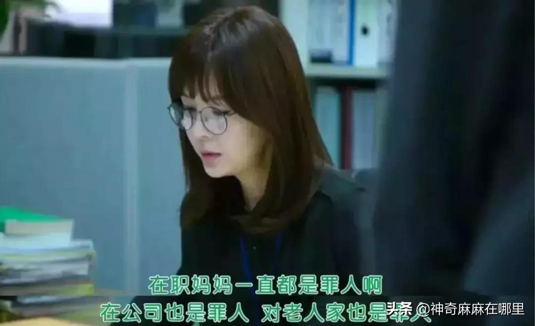 我为什么那么烦自己的孩子,为啥我会如此烦自己的宝宝