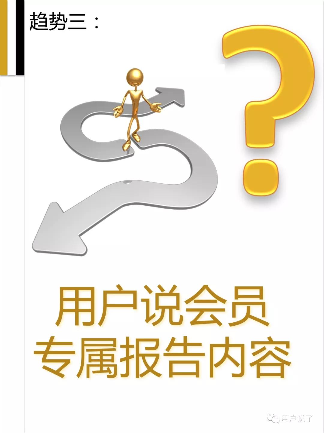 眼霜眼膜抗皱去细纹第一名,眼部抗皱眼霜排行榜