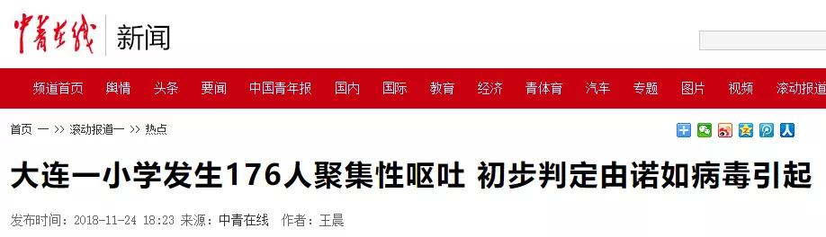 香港淘大花园怎么样,香港淘大花园是在哪里