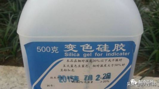 制冷系统里面有水份怎么排除?两个案例告诉你......