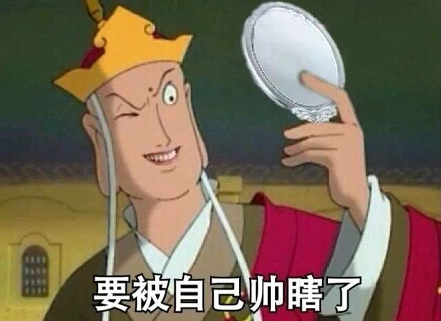 盘点那些明星好看的发色,西游记四大龙王发色