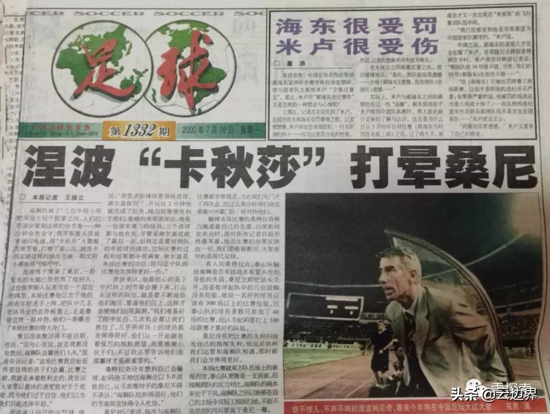 三个归宿,三个落脚点