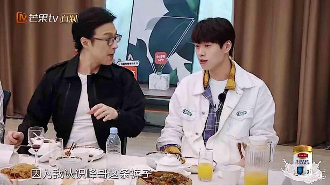 东北男星都有毒毒毒毒毒