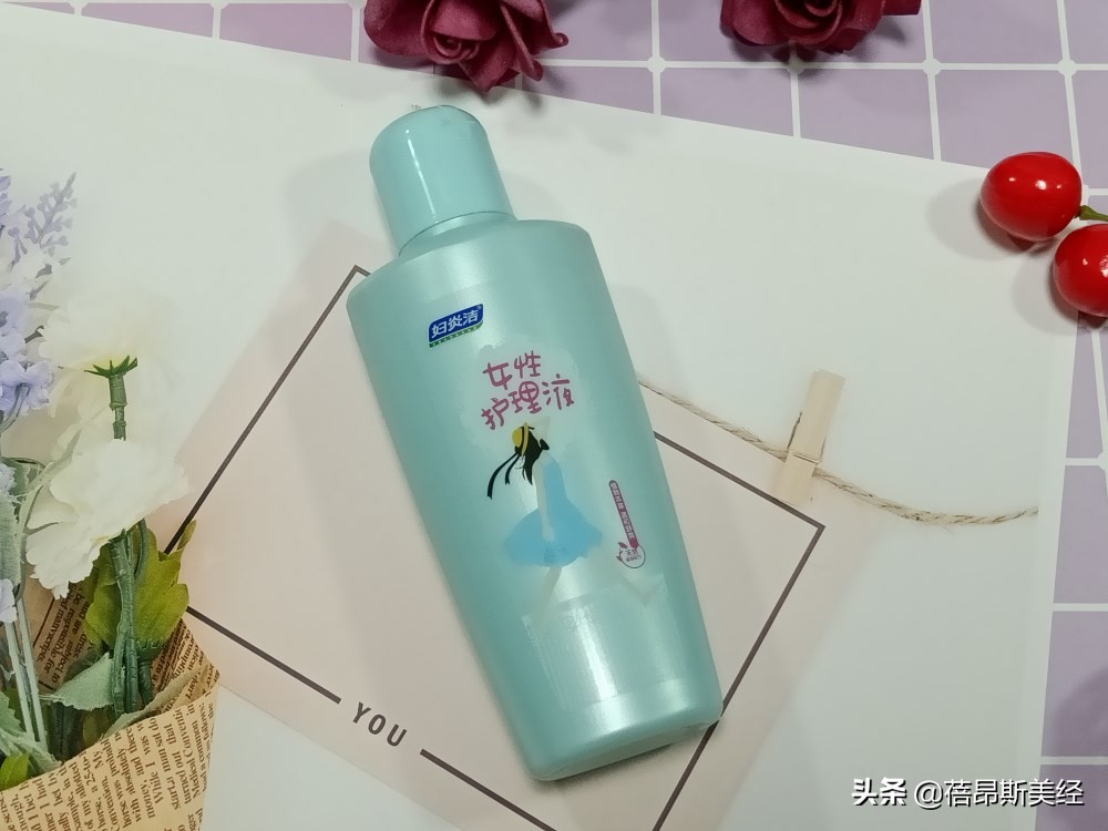 女性私护洗液推荐第一名,女性私护洗液排名第一