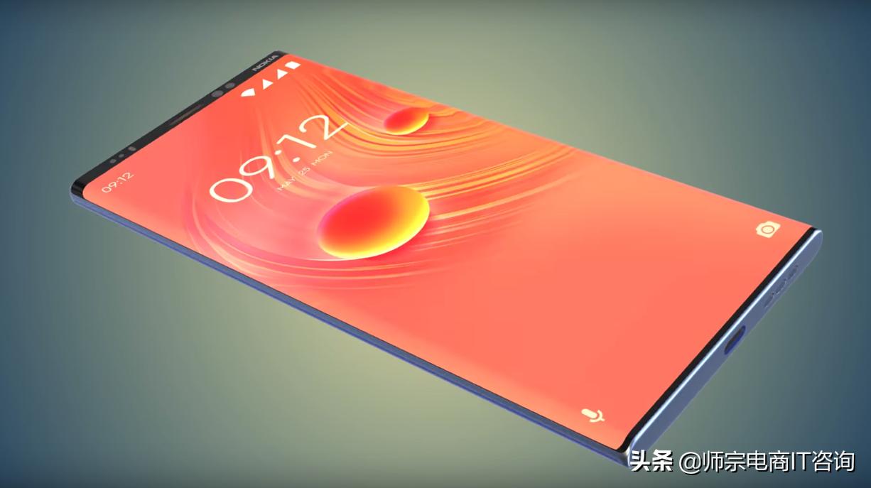 诺基亚全面屏5g手机,诺基亚5g新机g50手机