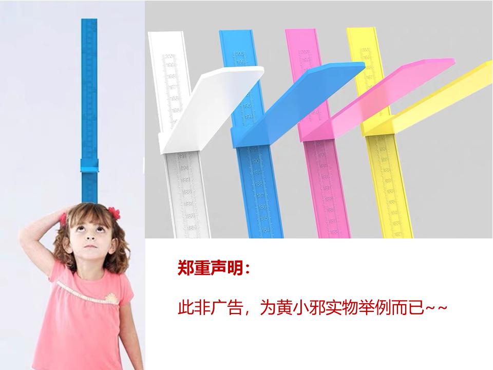 儿童新型冠状病毒肺炎诊疗指南,预防新型冠状病毒肺炎如何测体温