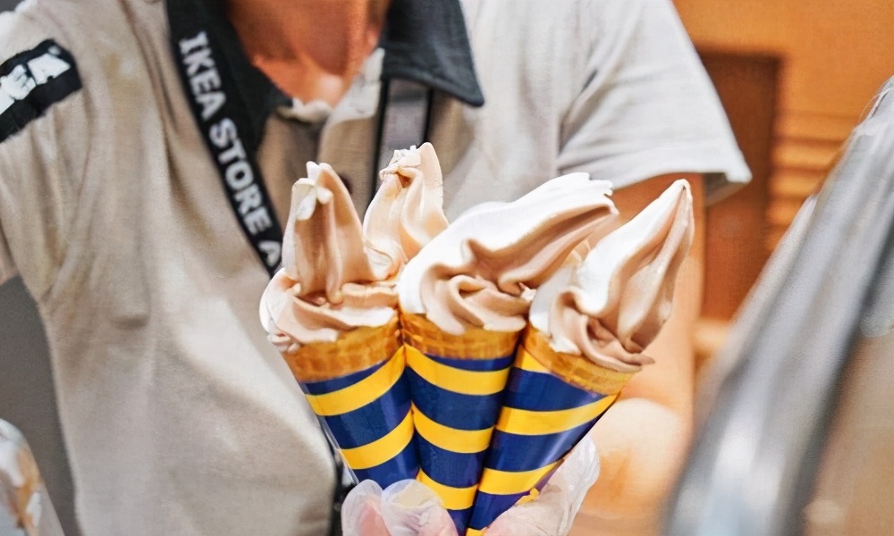 宜家冰淇淋1元卖到1000万,宜家为什么卖一元冰淇淋