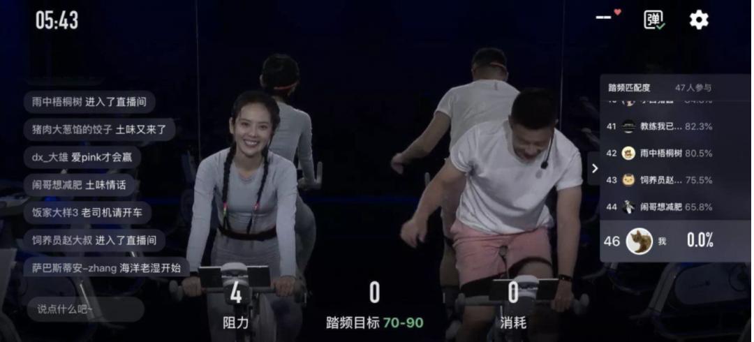 更开放,更加开放如何解读