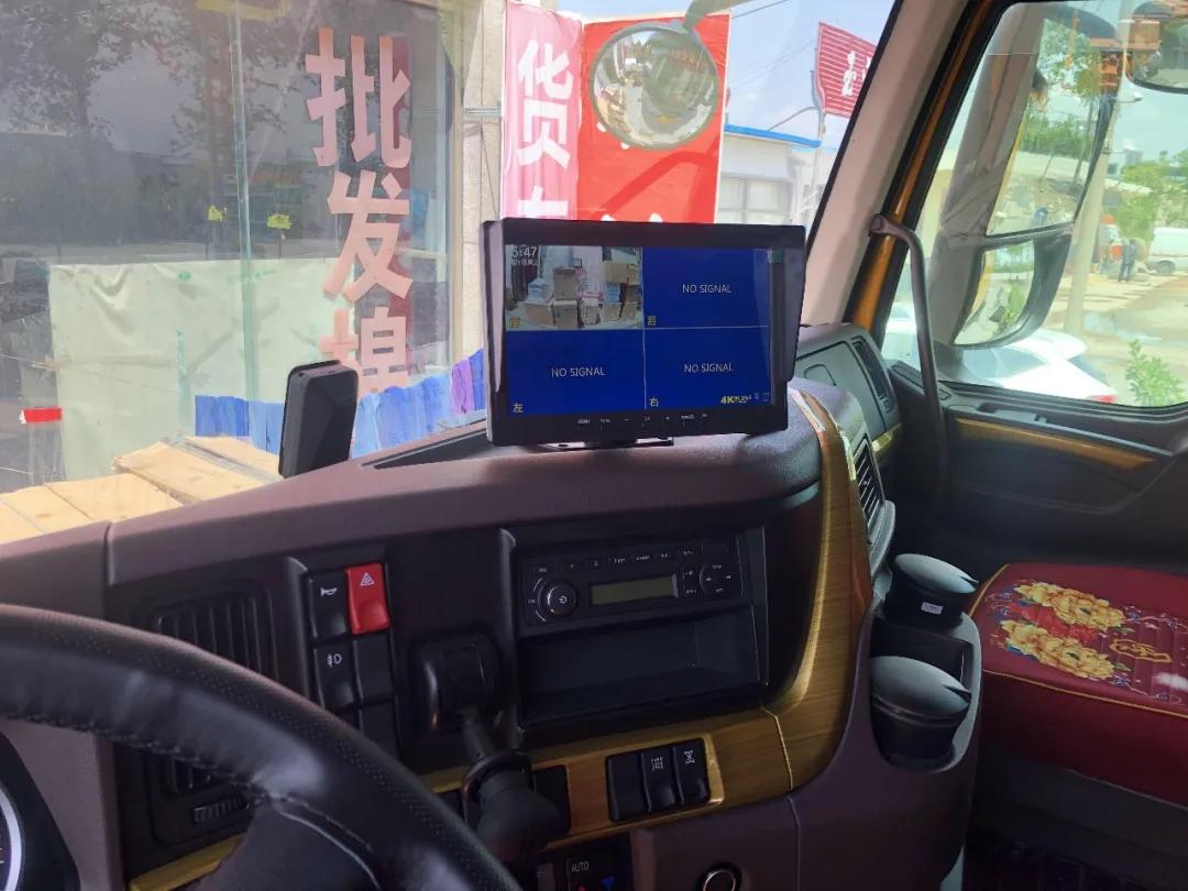 霸龙5072015款,霸龙507多少排量