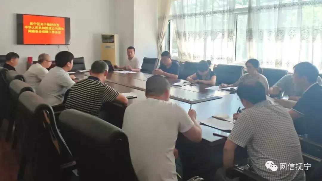 网信工作季度小结,网信工作一季度