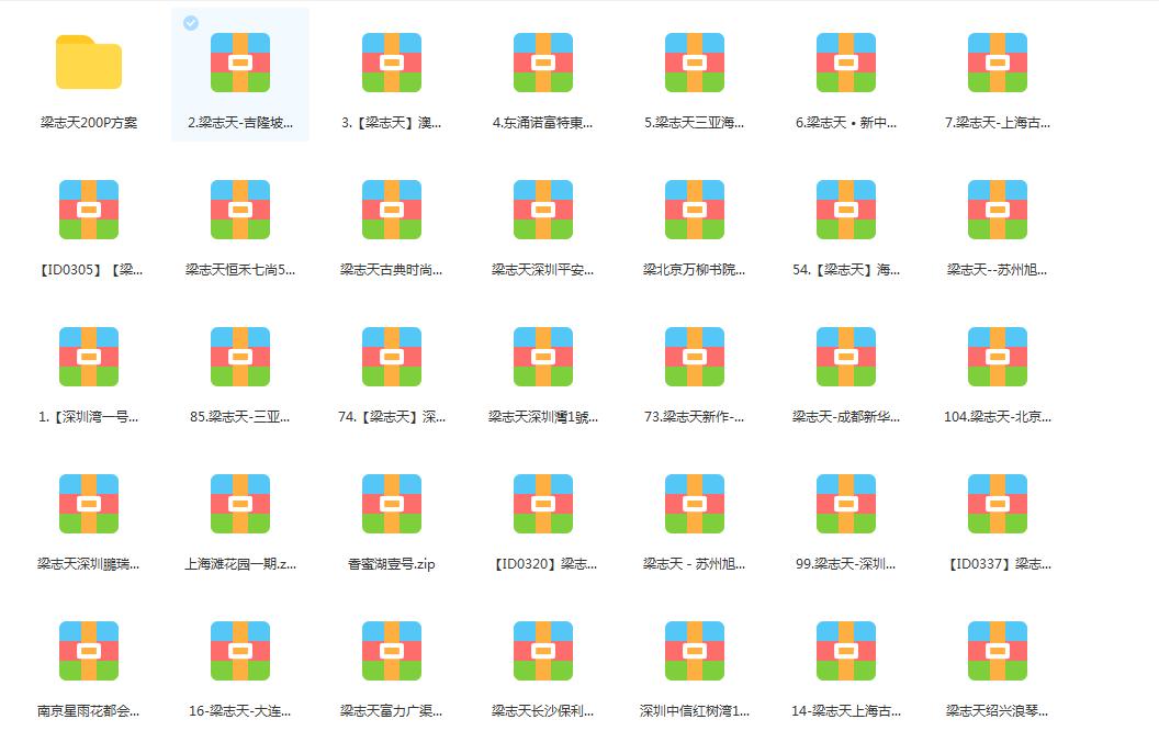 室内设计设计师助理如何从零学起,怎么自学才能成为一名室内设计师