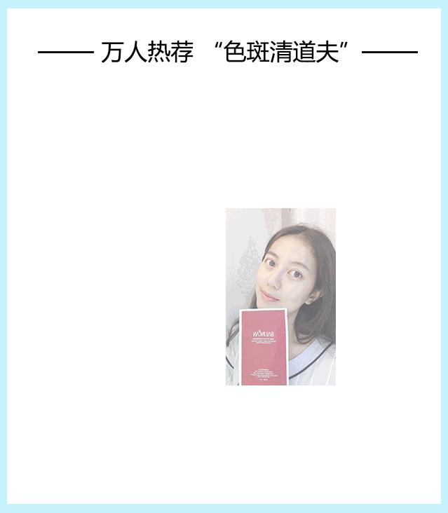 50岁冻龄妈妈有做医美吗,冻龄阿姨保养秘诀