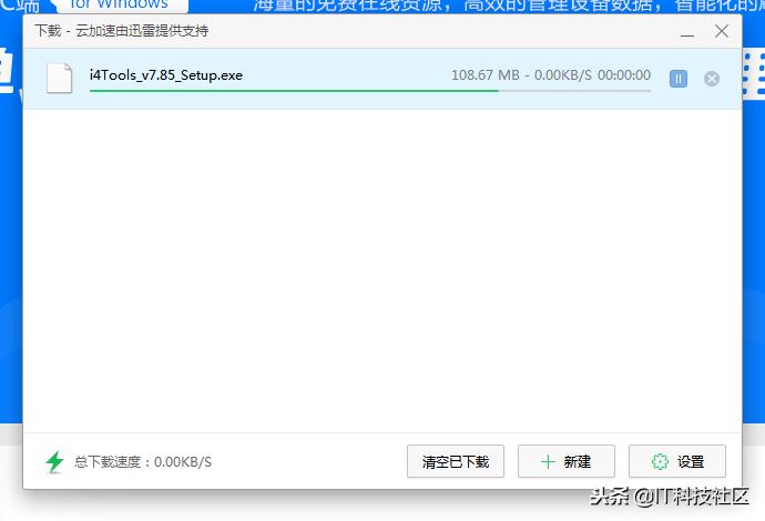 iphone刷机刷成砖怎么办,iphone刷机刷成砖头