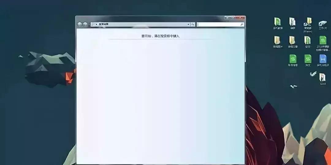 教你用电脑键盘,更熟练用电脑键盘技巧