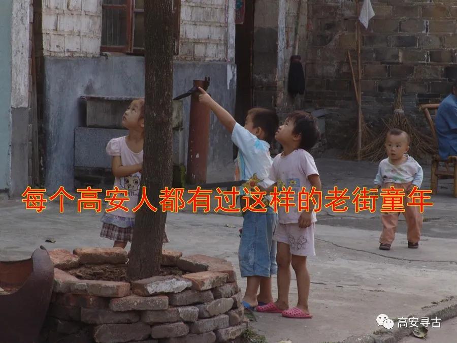 高安老街承载着多少人的回忆,高安儿时味道