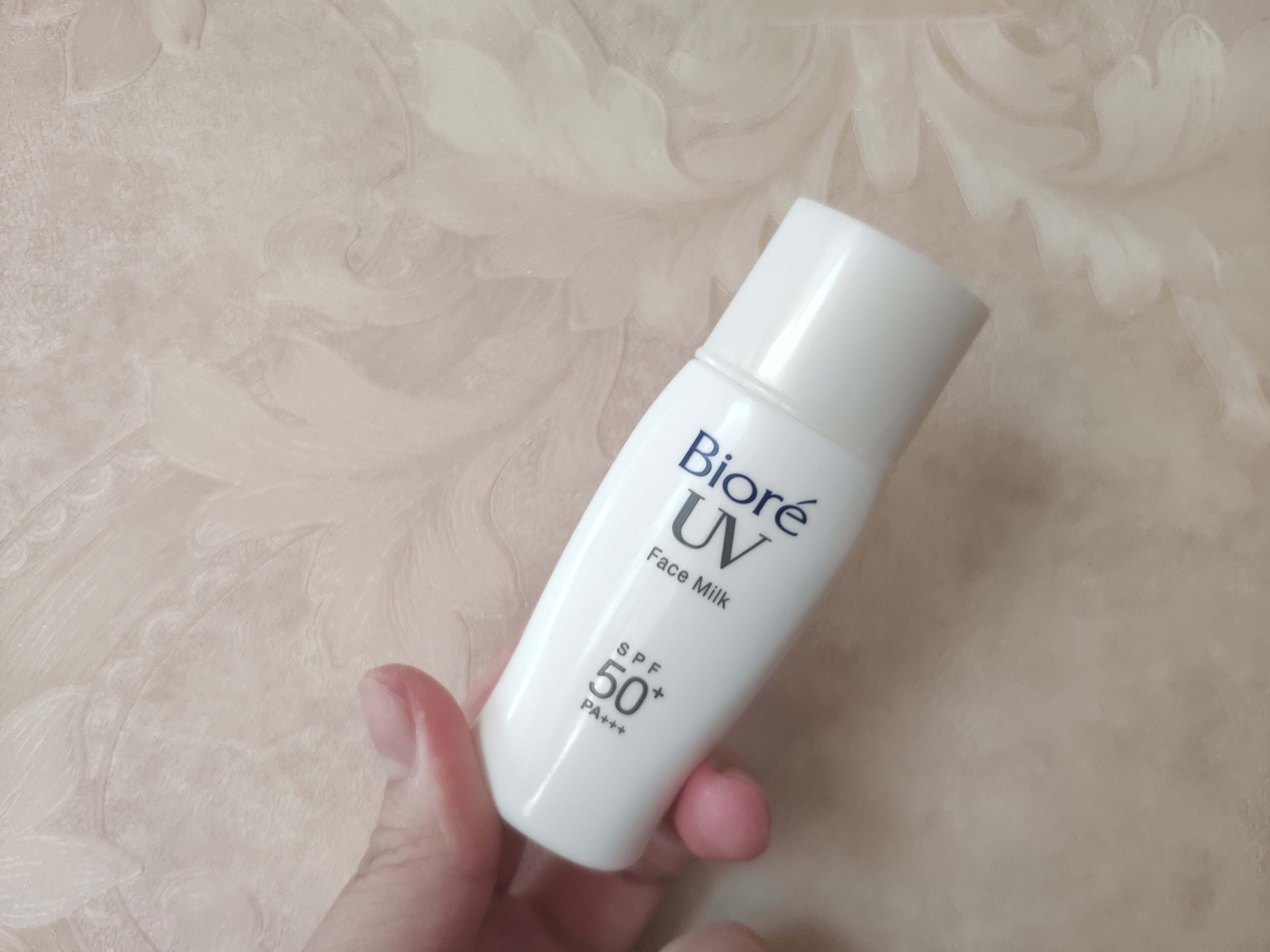 科颜氏防晒两个款哪个更适合油皮,科颜氏清爽防晒好用吗