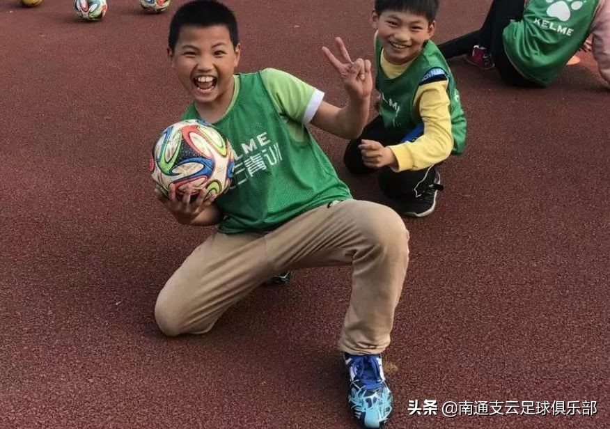 支云青训费用,支云青训