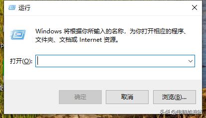 新电脑无网络查看电脑配置,新电脑没有连接网络怎么看配置