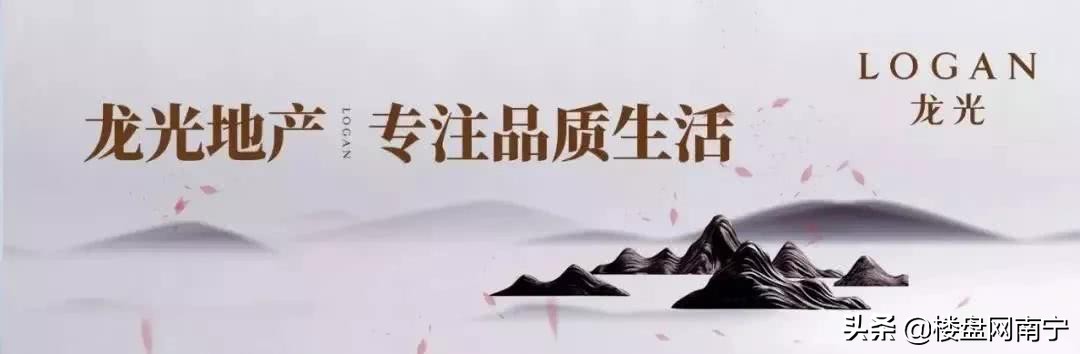 青秀区东葛路楼盘,青秀区东葛路房子