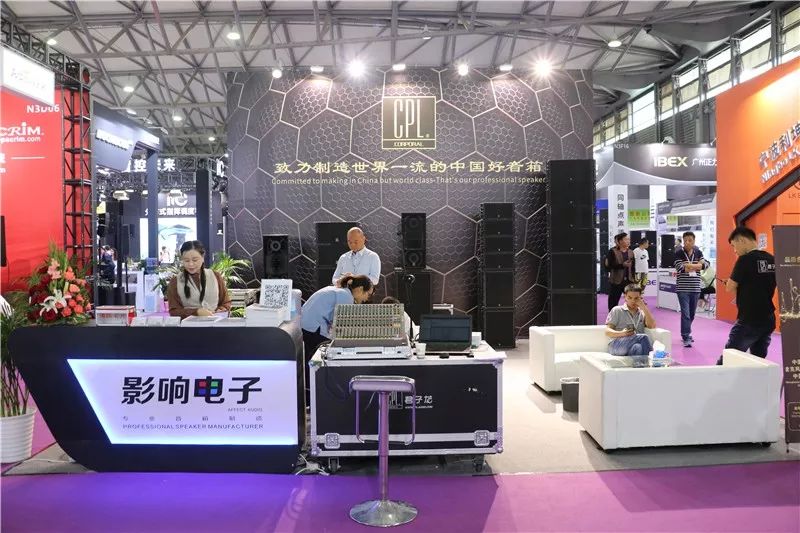 上海中国国际品牌展,上海中国特色社会主义发展成就展