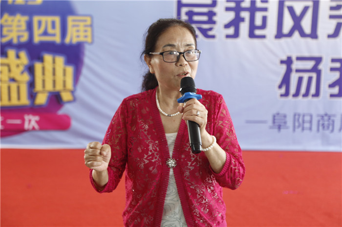 阜阳商厦年中庆活动,阜阳商厦年中庆