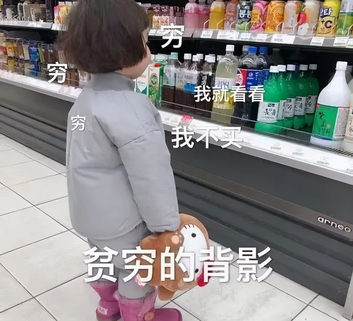 选秀时代结束了，拼钱拼爹的“二代”时代才刚刚开始