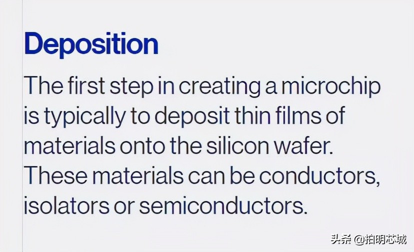 cmosmems芯片工艺,芯片制造工艺流程详解