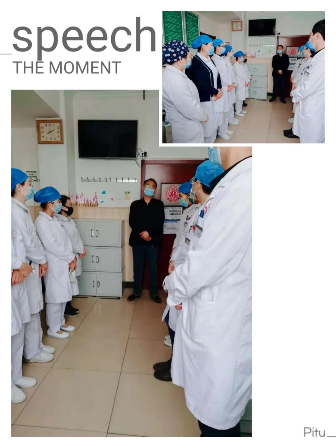 绁炲織娓呴啋绮剧姝ｅ父,绁炲織娓呯埥蹇冩儏鑸掔晠