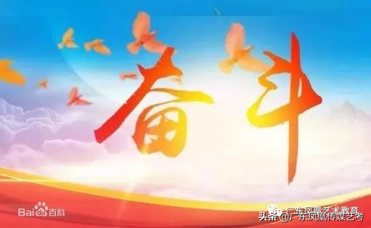 第32届中国电影金鸡奖获奖名单,第32届中国电影金鸡奖易烊千玺