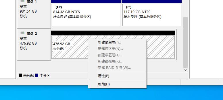 阿斯加特移动硬盘评测,阿斯加特固态硬盘推荐