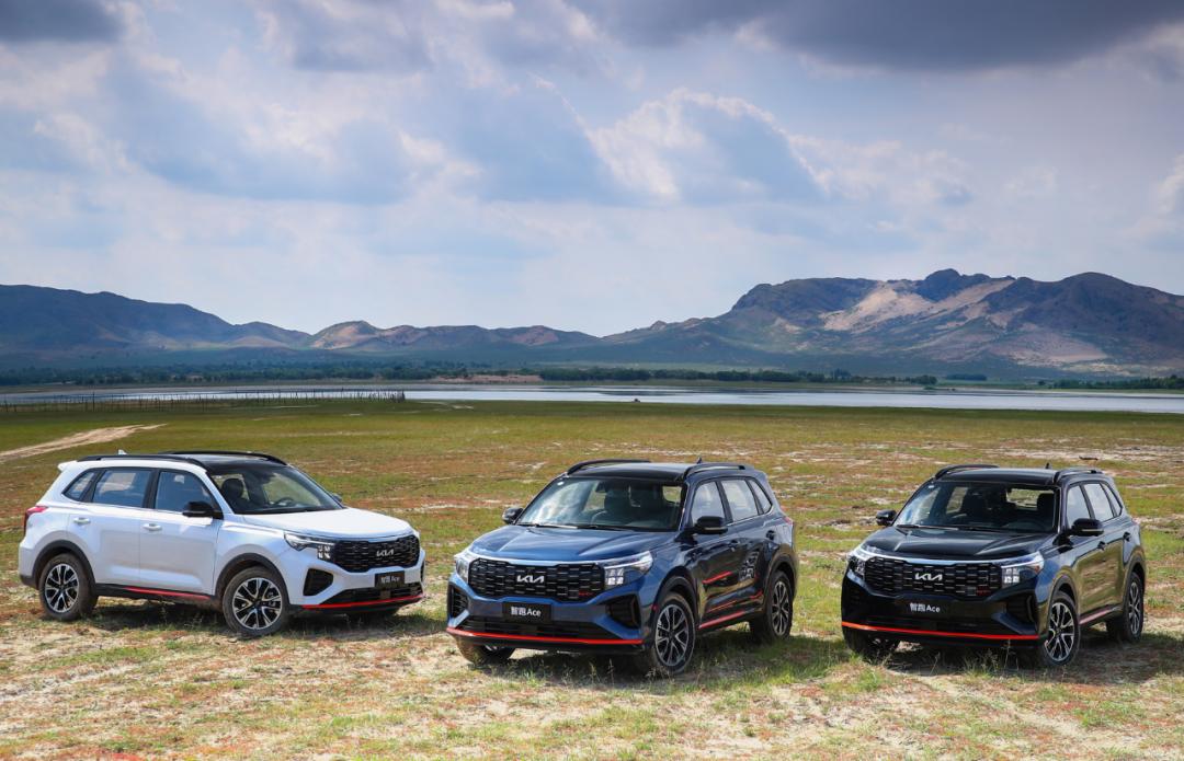 智跑ace探索版试驾,智跑ace200马力怎么样