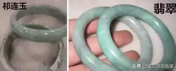 真正纯天然翡翠玉石,纯天然翡翠玉石