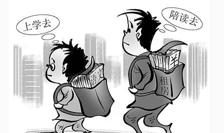 武汉小欢喜,武汉陪读攻略