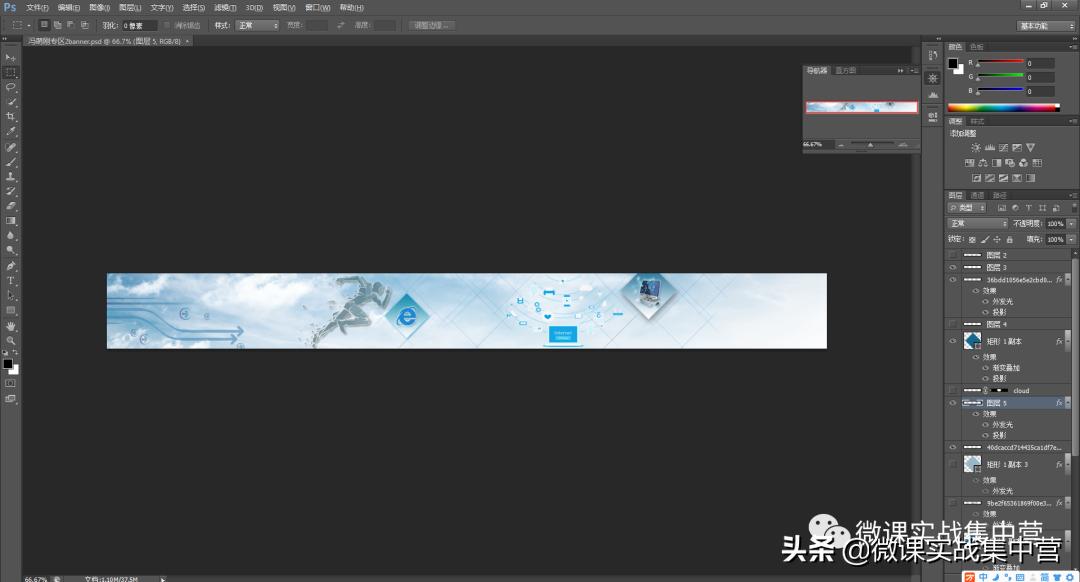 photoshop2019绿色免费版,photoshop绿色